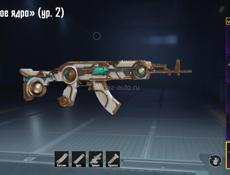 Продам акк в  пабге