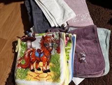 В наличии наборы  полотенец