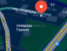 Продается торговый объект. Новом Афоне