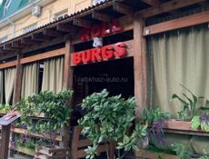 Сдам в аренду на длительный срок 