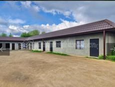 СРОЧНО гостевой дом Цандрипш!