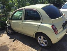 Разбор Хонда и другие 