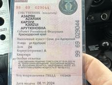 ВАЗ 2123 Нива