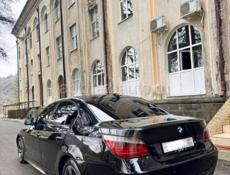 Обмен дисками