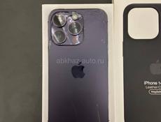 iPhone 14 pro срочно