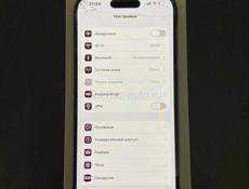 iPhone 14 pro срочно