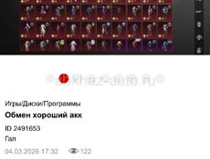 Продажа срочно