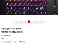 Продажа срочно