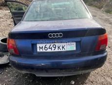 Разбор 7116999