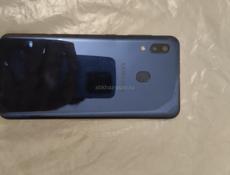 Самсунг срочно телефон