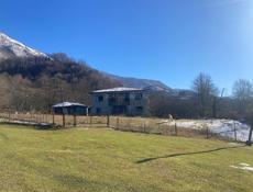 Интересен обмен!