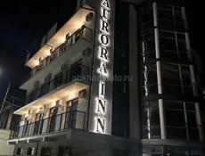 Сдается помещение под кофейню, ресторан, столовую