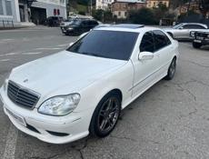 Mercedes-Benz S-Класс