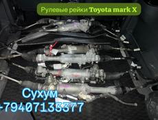 Рулевая рейка Toyota mark X бампера, капоты, фары, стопы, зеркала, крылья и тд