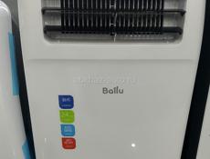 Техника для дома с огромной скидкой 