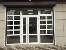 Алюминиевые и пластиковые окна 