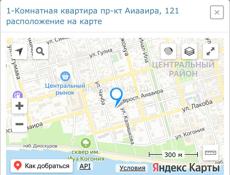 Очень срочно! Центр города! 