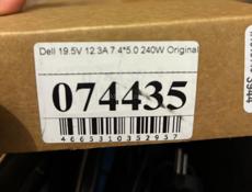 Зарядка на ноутбук Dell 19.5V 12.3A 240w
