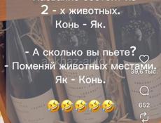 Прокладки 