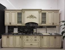 Мебель с наличия по Акции