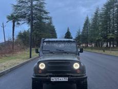 УАЗ 469