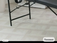 Продается кушетка 