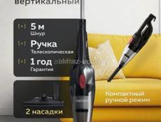 пылесос вертикальный 