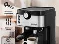 кофе машина 