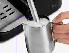 кофе машина 