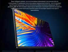 Планшет Lenovo Xiaoxin Pad Pro 2025 12.7' Tab, 12 ГБ + 256 ГБ