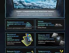 Планшет Lenovo Xiaoxin Pad Pro 2025 12.7' Tab, 12 ГБ + 256 ГБ