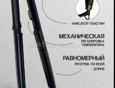 продаю выпрямитель профессиональный для кератина, можно использовать просто