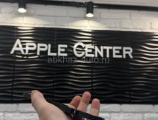 14 Pro Max 256Gb 🔋81%