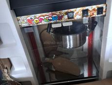 Попкорница