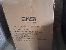 Попкорница