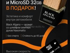 видеорегистратор 