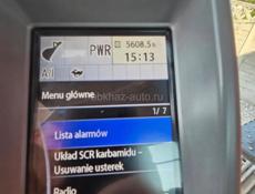 Экскаватор