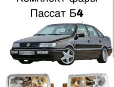 На Фольксваген гольф 3 объем 1.8 Фольксваген Венто 2.0 ВАЗ 21.07