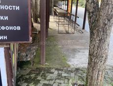 НАШЁЛ КОШЕЛЁК