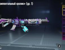 Обмен на акк метрошника встреча в жизни