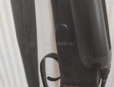 Срочно в течение двух часов 