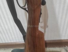 Срочно в течение двух часов 