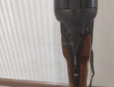 Срочно в течение двух часов 