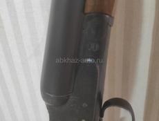 Срочно в течение двух часов 