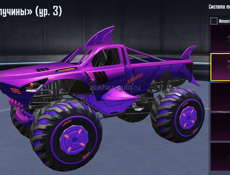 акк пабг срочно 