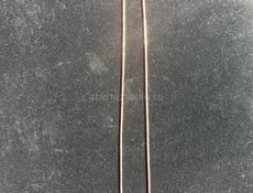 Золотая цепь