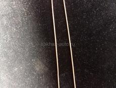 Золотая цепь