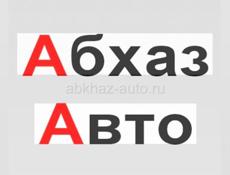 Ищу работу , желательно бариста 