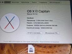 Продажа либо обмен 