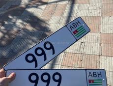 Продам номера *999**